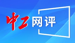 “脱发族”难题迎AI破解，生发分子获关键国际认证